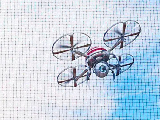 Drone Netting.jpg__PID:8cbb745b-379e-4794-a381-97ae0b3345ed