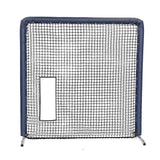 Bullet Softball Screen 7' x 7' with Hole