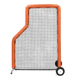 Bullet Junior 7' x 5' Baseball L - Screen - Custom Netting